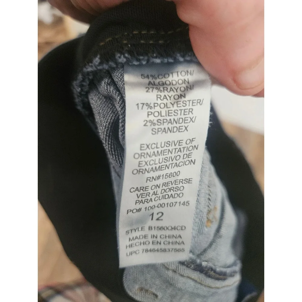 Democracy Ab'solution Straight Leg Jeans‎ Dark Wash Size 12 B1560Q4CD